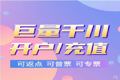 百度广告投放费用，如何制定预算